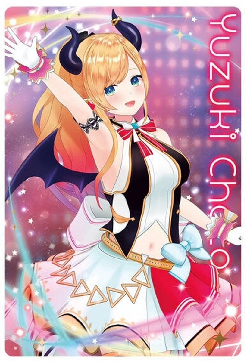 HOLOLIVE Production Character Card W#2 Yuzuki Choco BANDAI Japan