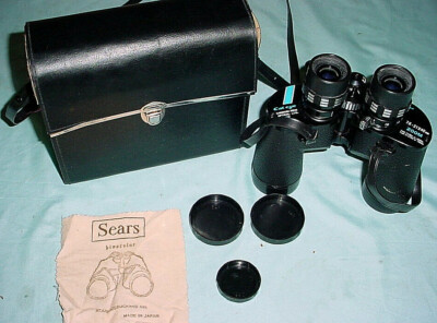 Sears Kamakura Kohki Zoom 7x 21x40mm BINOCULARS CAT EYE COATED