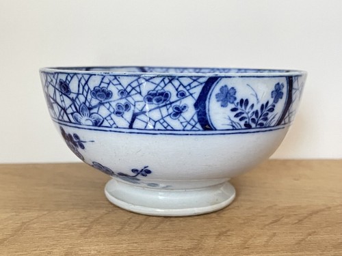 Ancien Bol en Faïence de Creil Montereau - Modèle Japon - XIXe - Picture 36 of 60