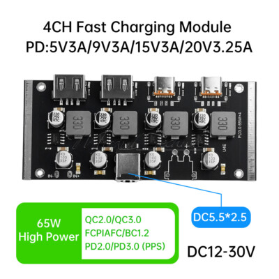 4-way PD65W Fast Charging Module Type-C USB-A  Support PD3.0/2.0 QC3.0/2.0 FCP