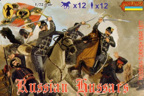 Strelets 108 1:72 Russo-Turkish War 1877 Russian Hussars - Picture 1 of 1
