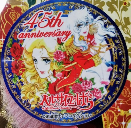 Pullip Marie Antoinette P-094 Rose of Versailles Unopened new item 310 mm - Picture 6 of 9