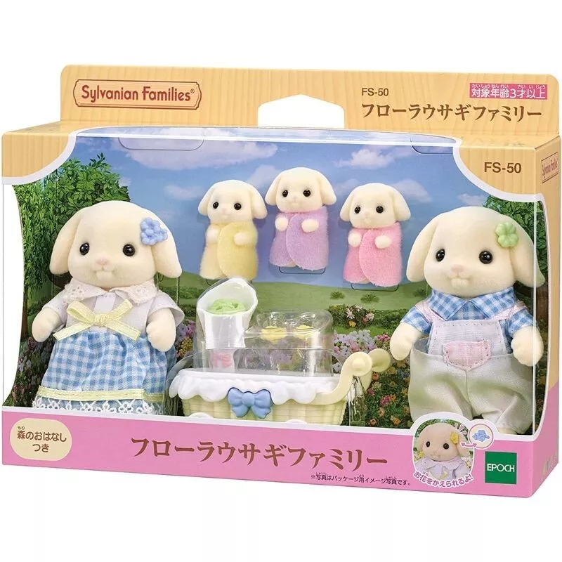 Epoch Familles Sylvanian Floral Lapin Famille FS-50 Japon Officiel