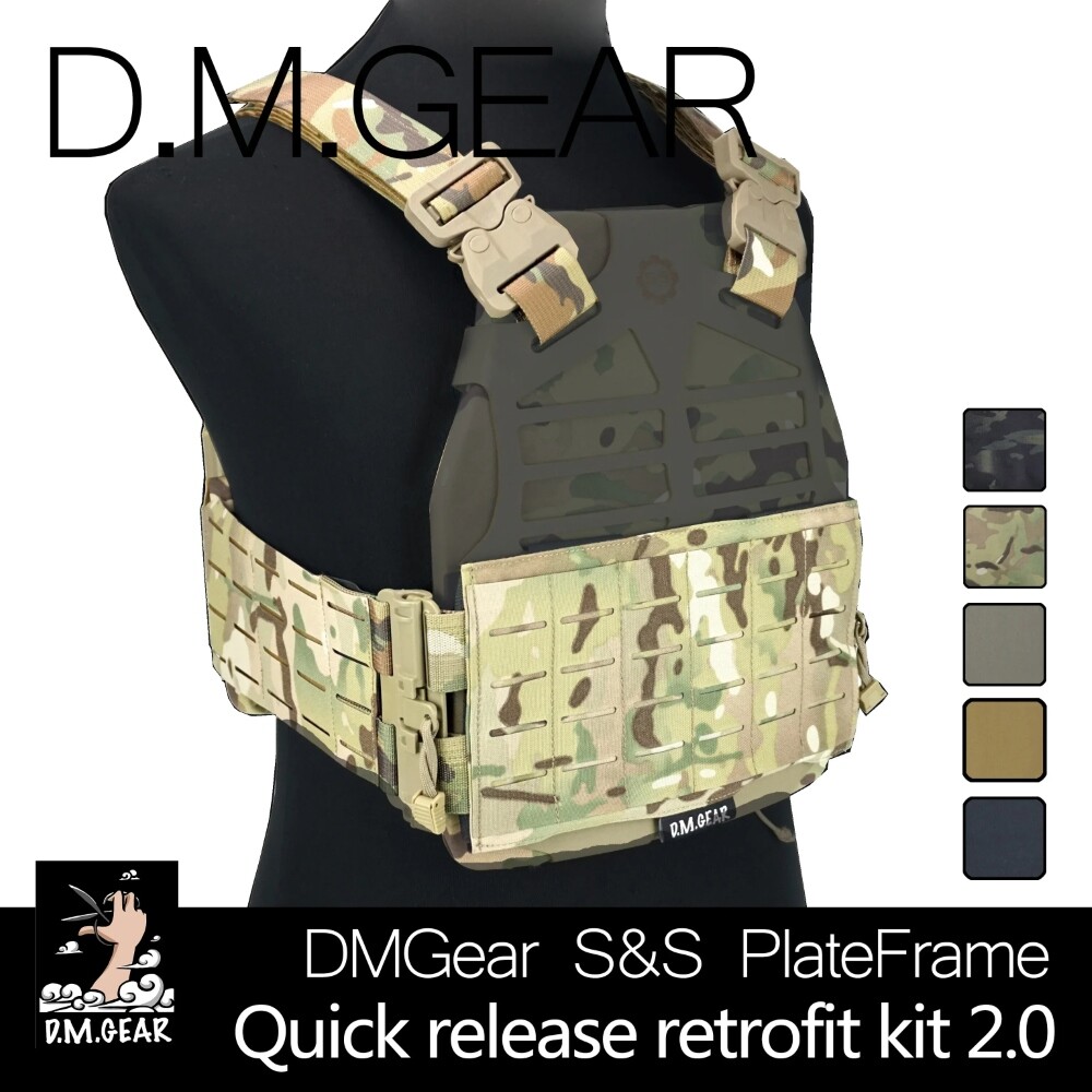 Laser Cut Molle Quick Release Cummerbund Retrofit Kit for SS Plate
