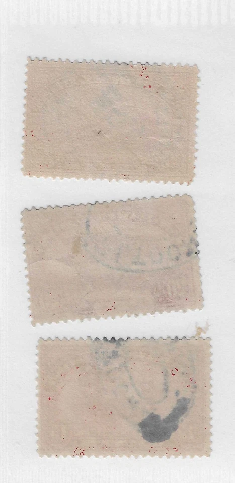 US Parcel Post Stamps, Set of 3 issues, Q7 ,Q8,Q9, used, VF, 1913, scv $47 - Image 2 of 2