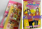 Lovely Complex W/First Printing Sticker Osaka Fan Book Japanese Manga Love Com