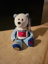 Limited Treasures State Quarter Bear -  40 South Dakota