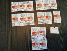 Briefmarken Aus Nachlass CCCP 1988 gestempelt