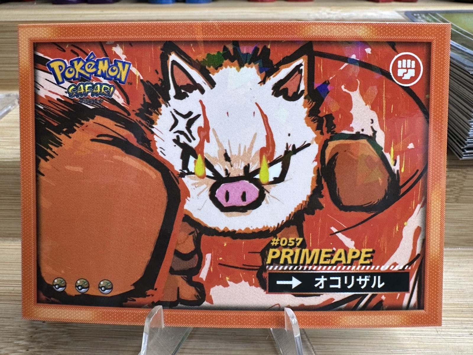 Primeape Cracked Ice Holo 2025 Pokemon Safari