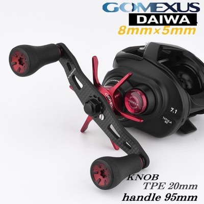 Gomexus 8x5 / Daiwa / Black Red TPE20 Carbon Handle