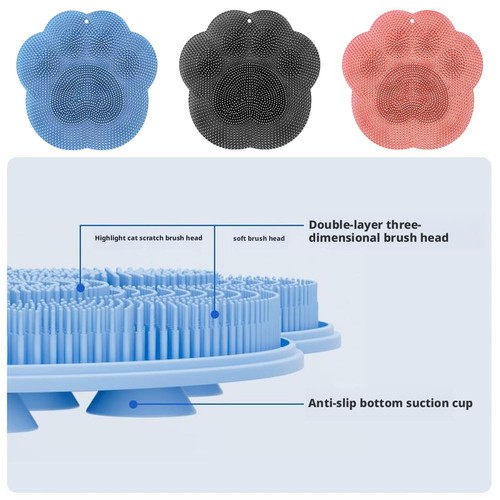 Nonslip Bath Foot Pad Scrubber Exfoliating Massaging FootAcupuncture Point - Picture 17 of 26