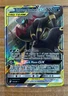 Pokémon Umbreon & Darkrai GX TAG TEAM Ultra Rare Holo 125/236 SM-Unified Minds