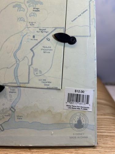 Disney Theme Park Photo Frame Kilimanjaro Safaris 5.25" x 3.5" Photo Opening - Picture 3 of 6