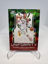 2023-24 Panini Uniformity Giannis Antetokounmpo #10 Red Cracked Ice Prizm /175
