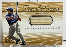 IVAN RODRIGUEZ - 2000 Upper Deck SP - Piece of the Game🔥Rangers🔥