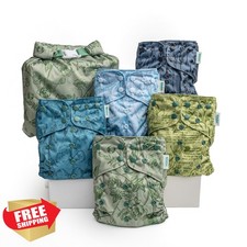 Kinder Reusable Diapers Tranquil Garden 5 Pack