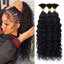 Human Braiding Hair 3 Bundles 150g Curly Water Wave 10A Brazilian Virgin 16 16