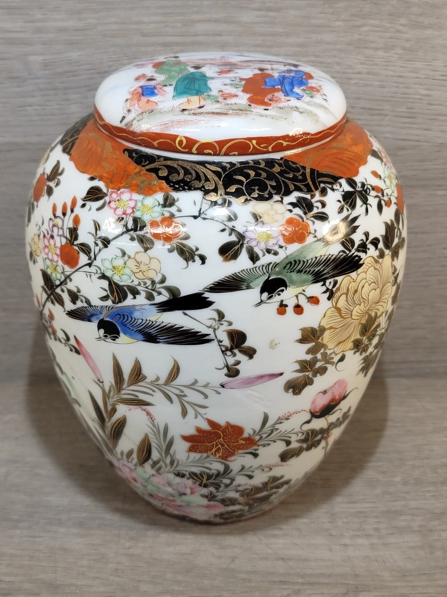 收藏日本花瓶、罐子(1900-现在) | eBay