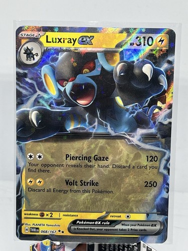Luxray ex 068/167 Sv06: Twilight Masquerade Holo - Bild 1 von 2