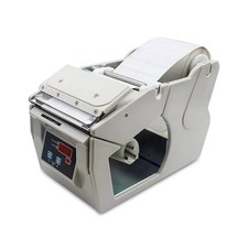 Automatic Label Dispenser Manual Sticker Dispenser Automatic Label Dispenser