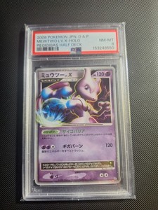 25+ Mewtwo Lv X Japanese for sale | Updated Oct 2026