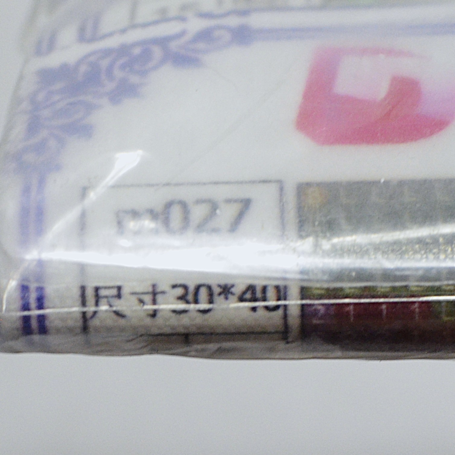 Diamond Painting Kit 30x40cm Two Cats Black White Colorful DIY Art Craft m027