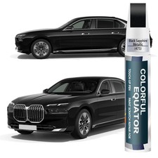 BMW Touch Up Paint Pen - 475 Black Sapphire Metallic - 2-in-1 Scratch Repair