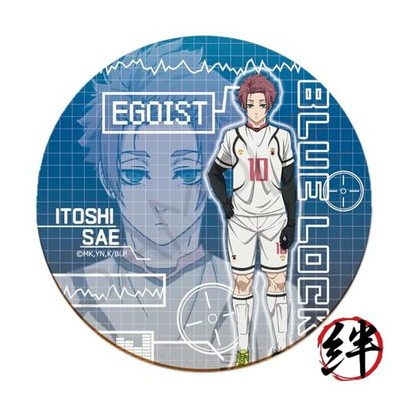 TV Anime Blue Rock SAE Itoshi Vol. 7 Lederuntersetzer ZK
