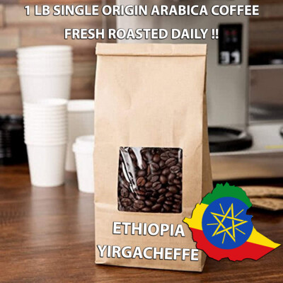 1 LB ETHIOPIA YIRGACHEFFE SAMPLE ROASTED COFFEE WHOLE BEAN, GROUND - ARABICA 