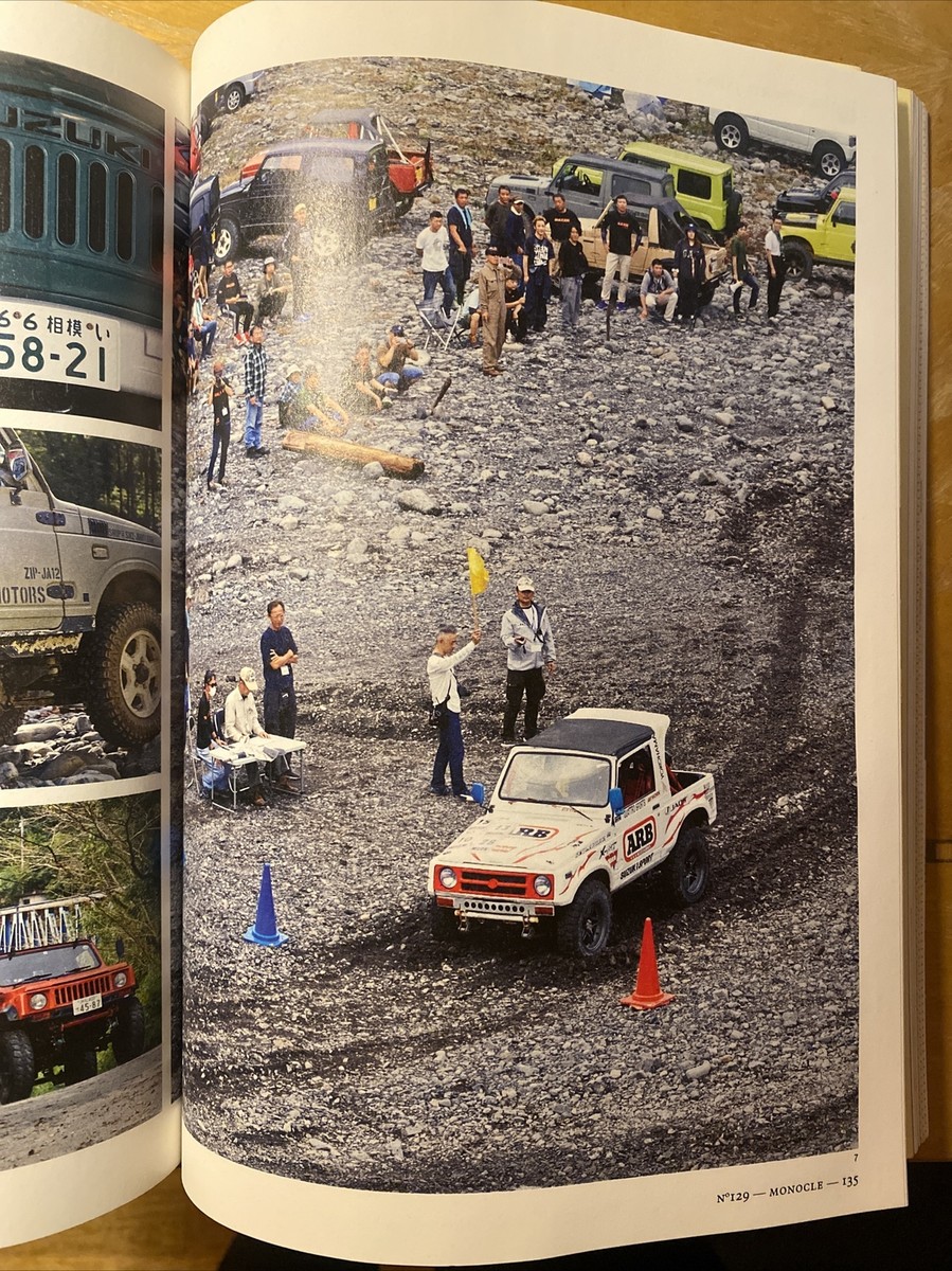 趣味/スポーツ/実用 Monocle December 2019 / January 2020 Monocle Magazine - Japan Special - Dec 2019 / Jan 2020 - Issue 129