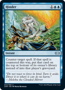 Hinder - Foil x1 - Double Masters - NM-Mint, English - Double Masters