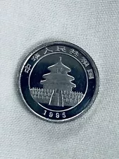 \"China