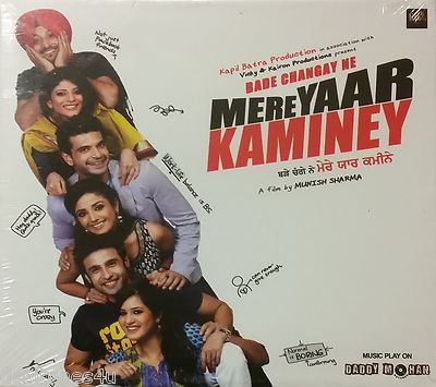 BADE CHANGAY NE MERE YAAR KAMINEY BOLLYWOOD PUNJABI CD FREE