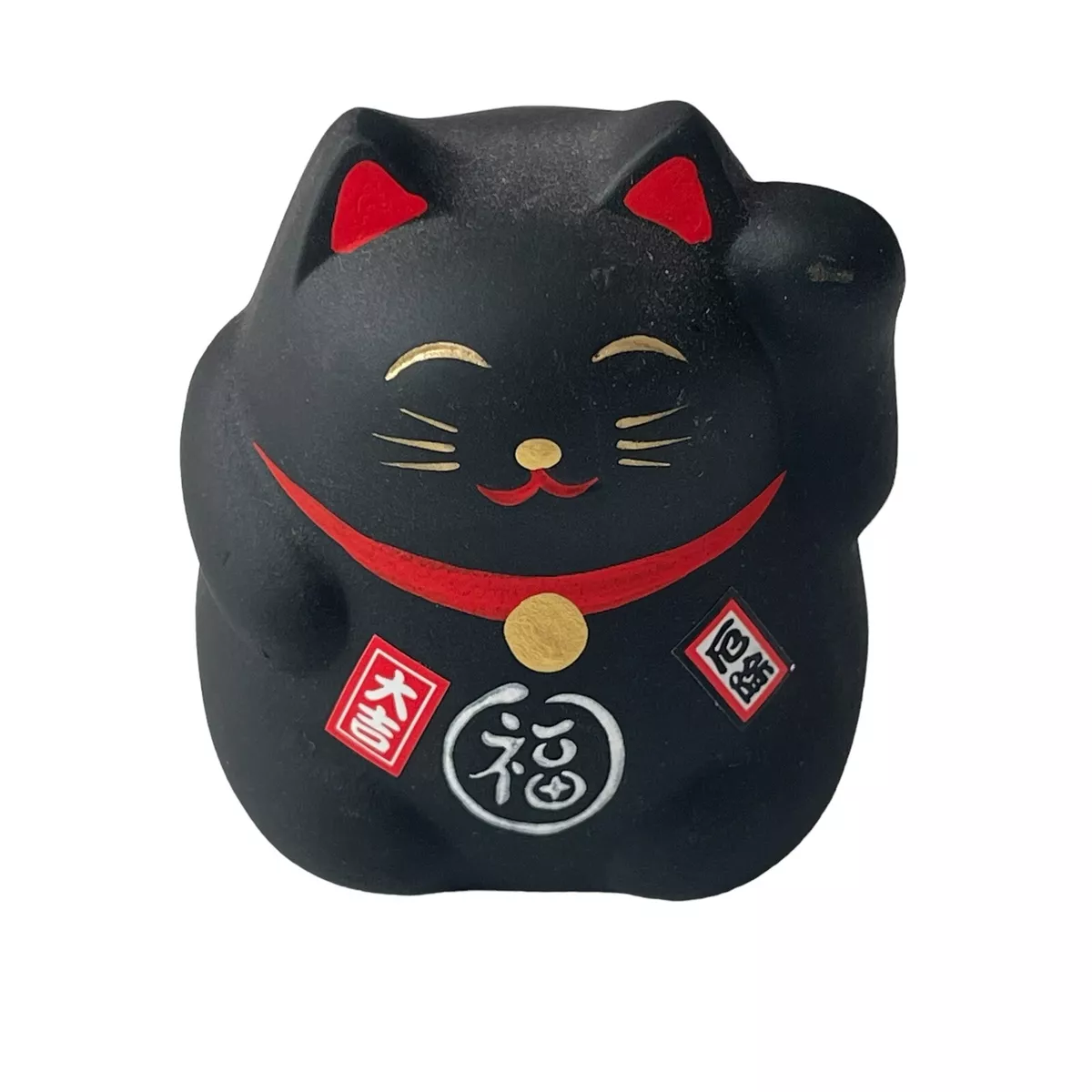 Small lucky cat deals