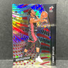 2020-21 REVOLUTION JIMMY BUTLER #78 (ASTRO PARALLEL)