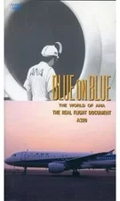 ANA World Blue Blue Real Flight A320 VHS, 43min, Used NNK