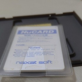 412　Nekketsu High School Dodgeball Club PC Extra Edition HuCARD PC Engine