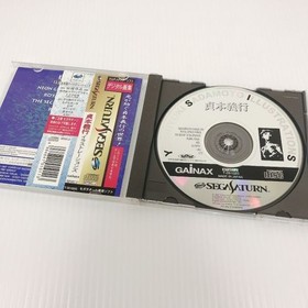 D [Evangelion] Yoshiyuki Sadamoto Illustrations SS Sega Saturn Soft Rare