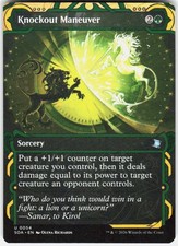 Knockout Maneuver 54 Secrets of Strixhaven: Mystical Archive Magic the Gathering