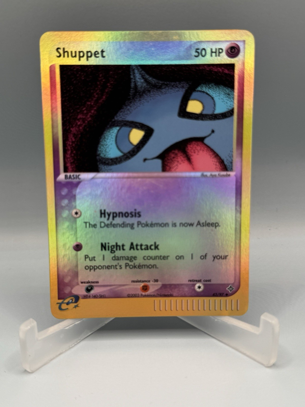 Shuppet 43/97 EX Dragon Reverse Holo Pokemon Card NM