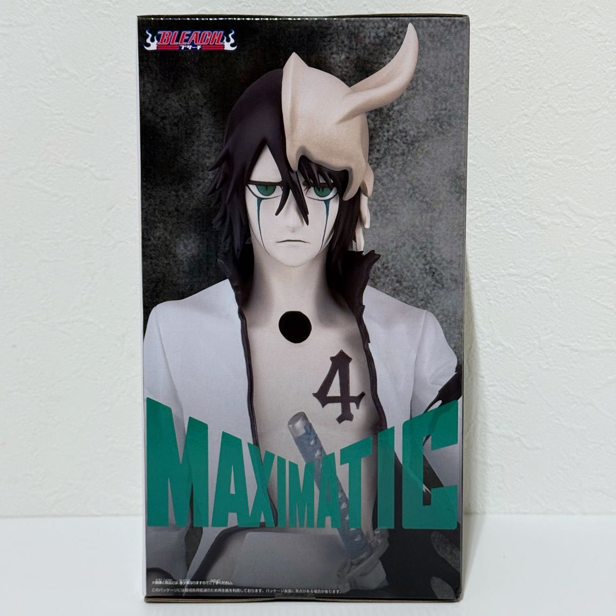 BLEACH Ulquiorra Cifer MAXIMATIC Figure BANPRESTO JAPAN | eBay