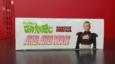 Medicom Toy Mafex 011 Aho Aho Man Figure - Downtown no Gotsu Ee