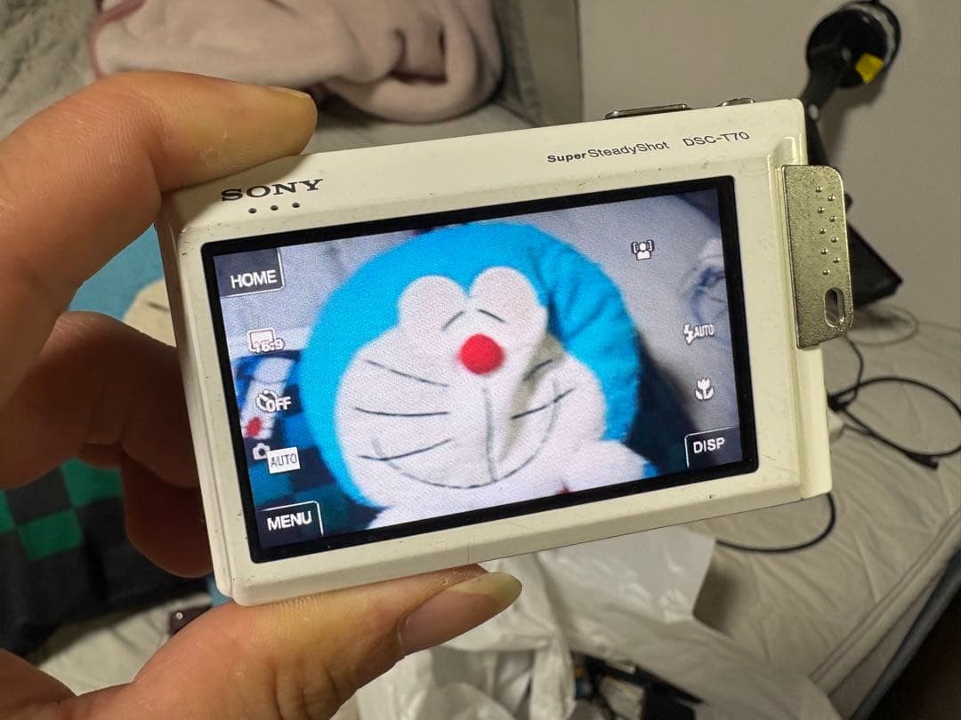 Buy Sony Cyber-shot DSC-T70 8.1MP Digital Camera - Silver online