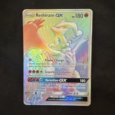 Reshiram GX 71/70 Dragon Majesty Secret Rare Holo English 180 HP