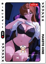 Anime Waifu Sticker Trading Card | Spicy Custom Fan Art