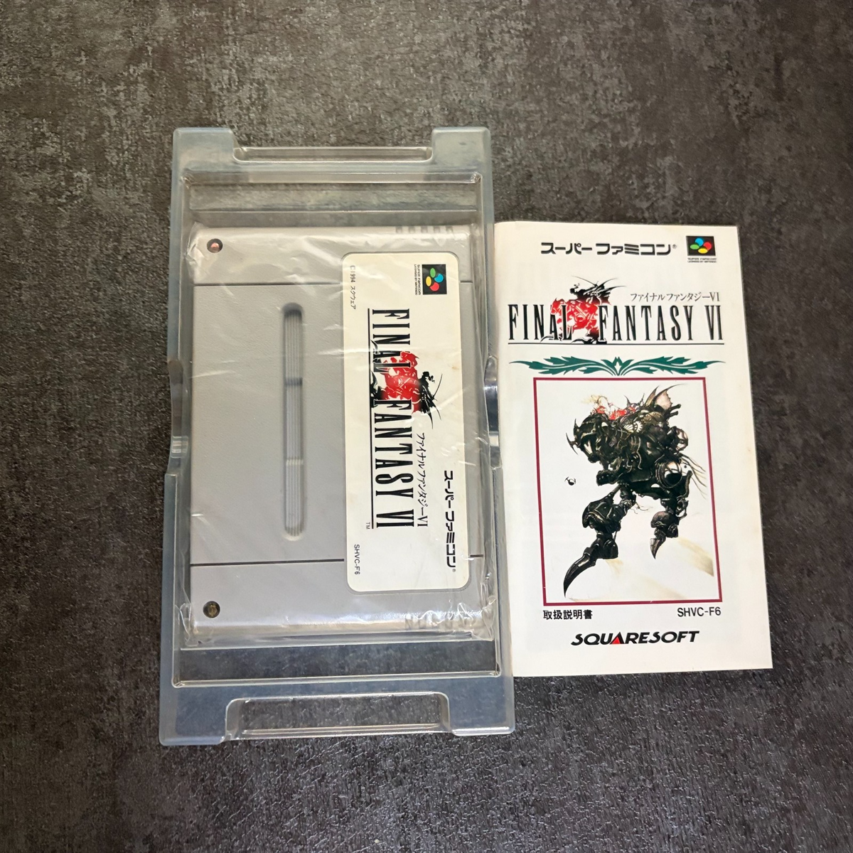 Final Fantasy VI 6 SFC Japanese version IN BOX JAPAN | eBay