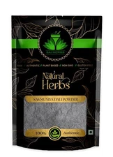 SAI HERBS Sakmuniya Dali Powder - Saqmoonia Dali - Convolvulus Scammonia