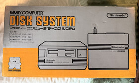 Nintendo Famicom Disk System with New Belt in Box 1986 Red USA Shipped