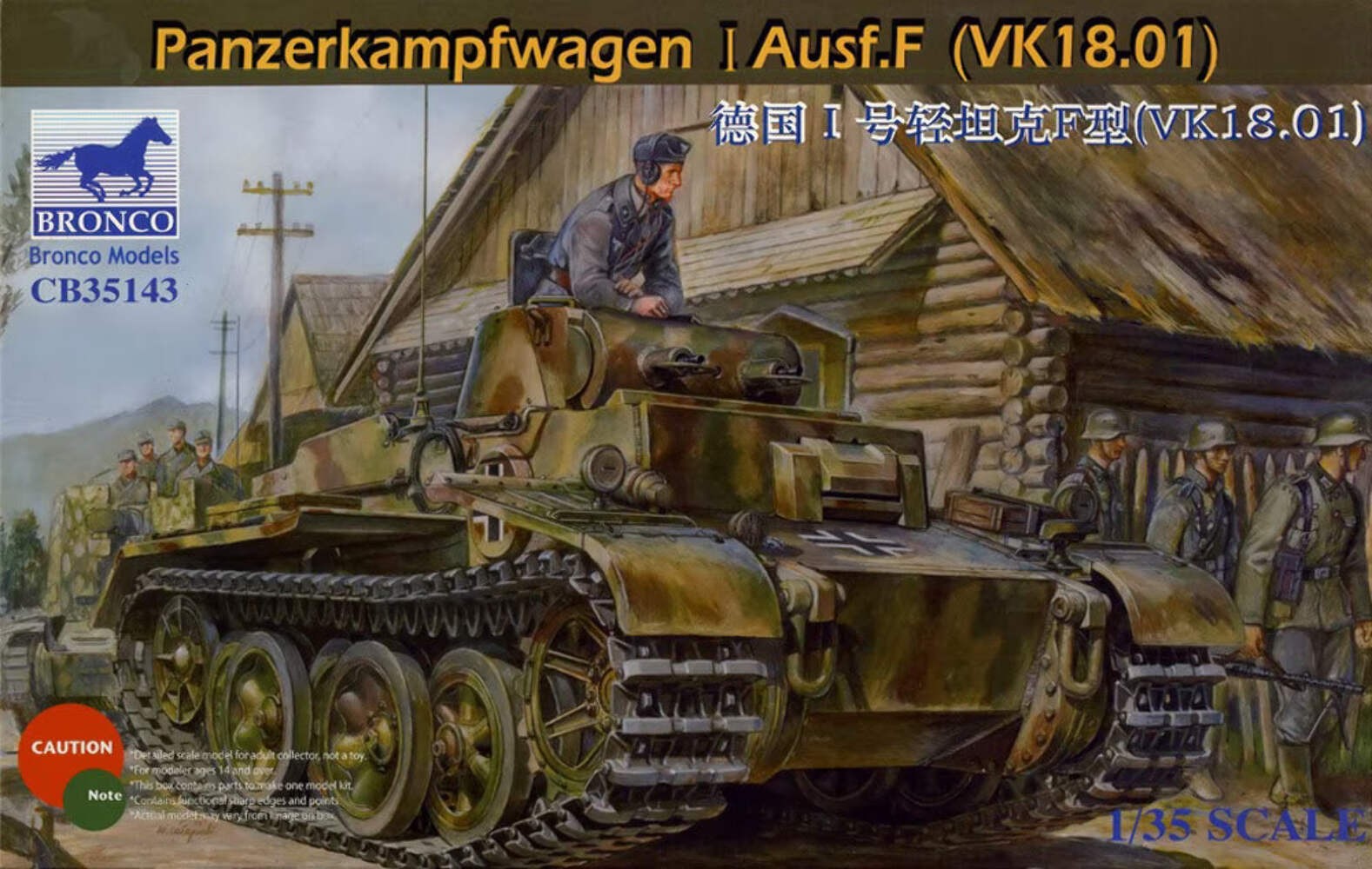 Bronco Models 1/35 Panzerkampfwagen I Ausf.F