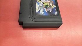 Famicom Software Model Number Lagrange Point Konami FHp49